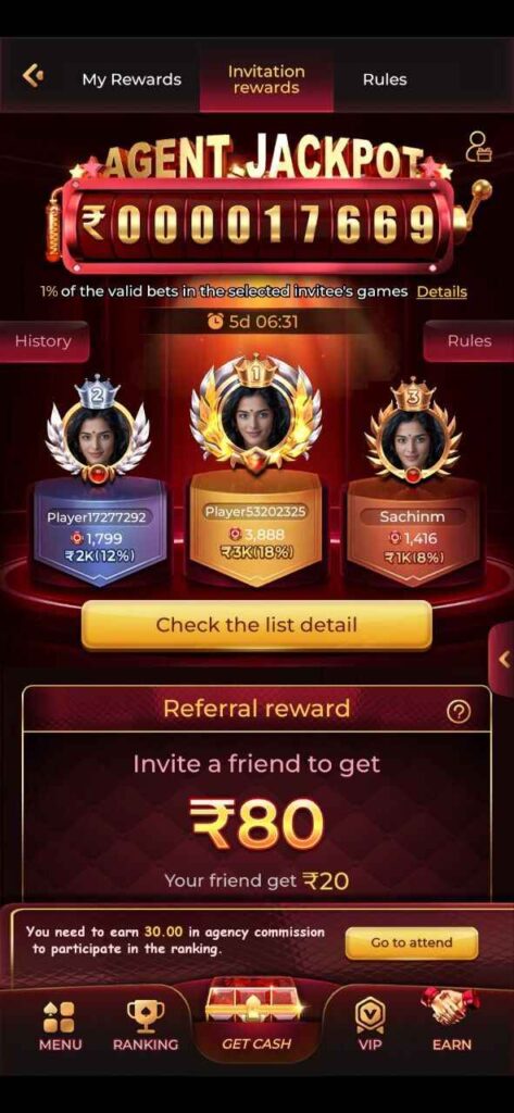 Gem7Download app page showing Gem7 Game download details